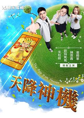 美女被性侵视频曝光 - 快播69电影