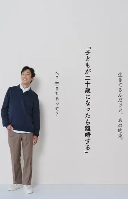 桃小沫沫酱人工智障爱酱 - 快播69电影