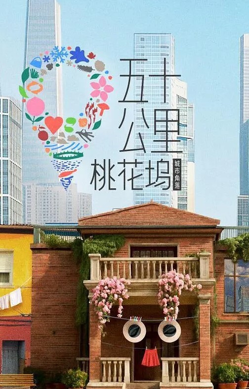 blendy完整戴綠帽秋葉清醒的女朋友可以隨時使用原始自慰白天部分 - 快播69电影