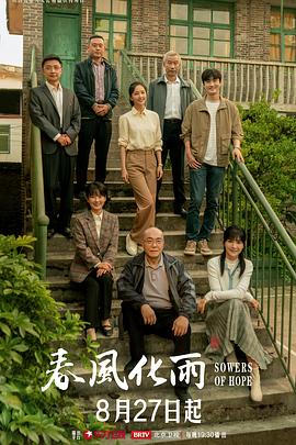 【国产神作】我的女儿系列 2.2 - 快播69电影