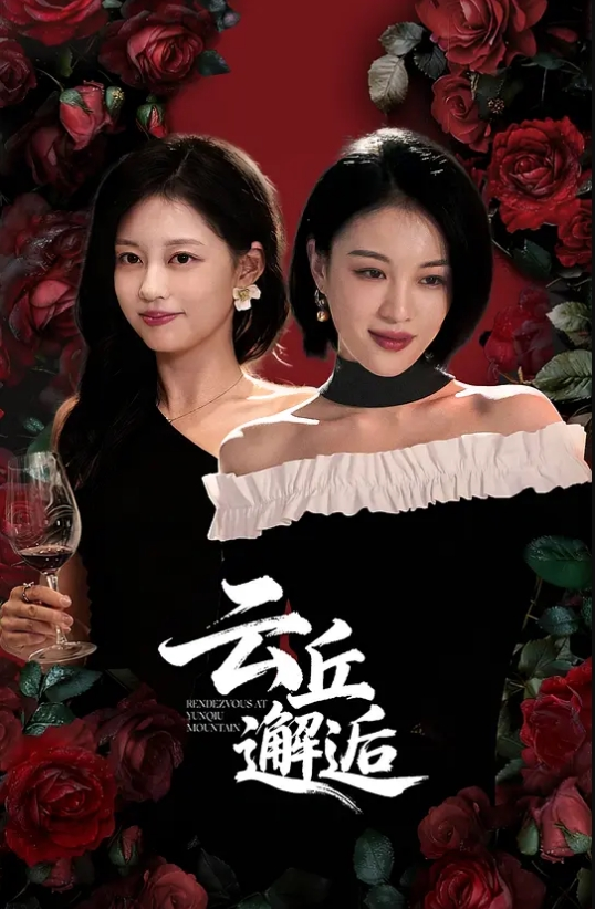 长毛哥情趣酒店带着漂亮的女友找来另外一对夫妻玩4P换上情趣黑丝尽情的啪啪(续) - 快播69电影