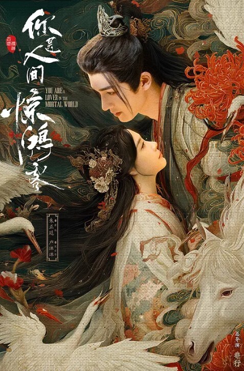秘书和老板在办公室桌上做爱无套插美少妇的白虎 - 快播69电影
