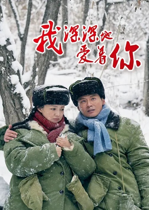 某网红在月台黄大仙站当众换衣服露半乳上热搜 - 快播69电影