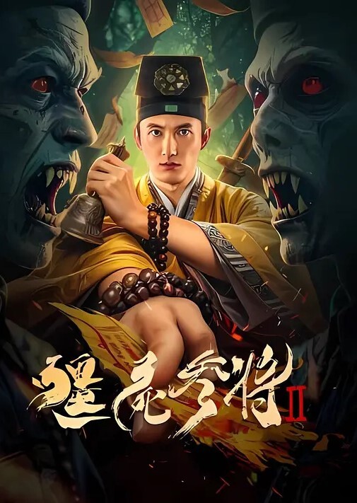 私拍流出最新高端泄密网红女神娅娅与土豪男友性爱私拍流出_深喉口交_抽插爆操 - 快播69电影