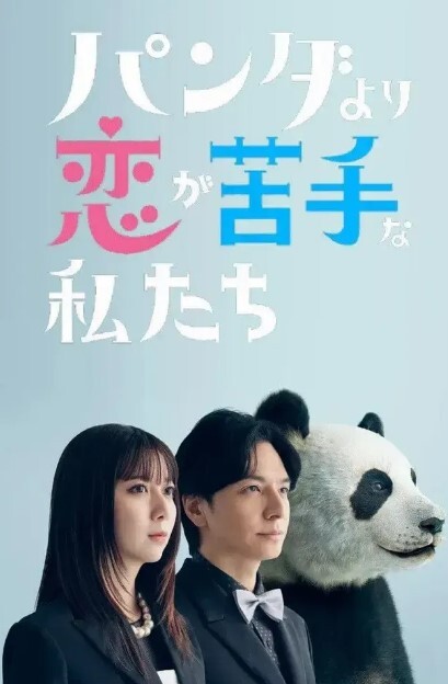 Carib-053123-001-FHD-早抜き 玲奈BEST2 ~ 玲奈 - 快播69电影