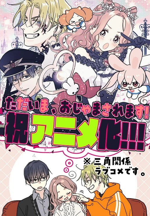 HimeMarie和OwenGray激情的性爱和深度中出【OwenGray】 - 快播69电影