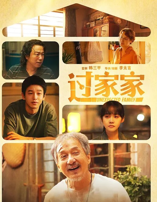 后背姿势一级棒 - 快播69电影