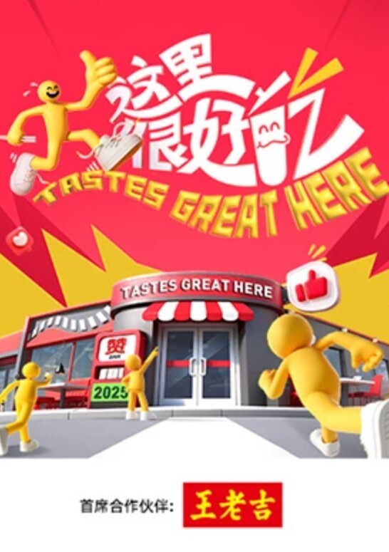 原配带人上门暴打小三，被利索拖出店门，一边打一边将全身衣服扒了下来，真惨！ - 快播69电影