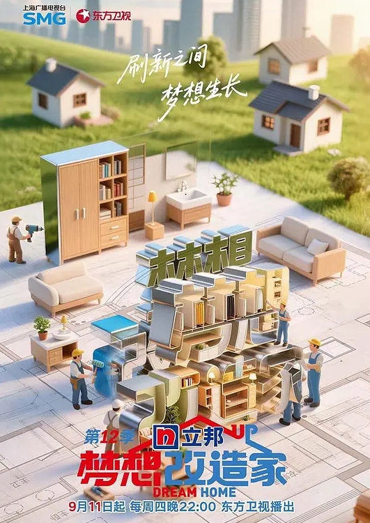 高中表妹还嫩 还好调教 - 快播69电影