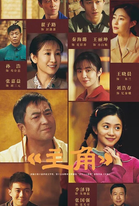 cos瑶瑶小仙女 一滴精液也不浪费 - 快播69电影