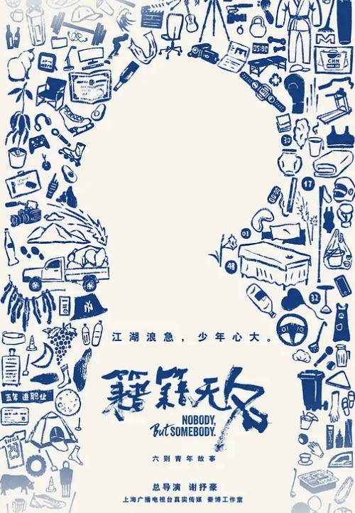 长着两根鸡巴的蜥蜴用双重渗透干了一个美女 - 快播69电影