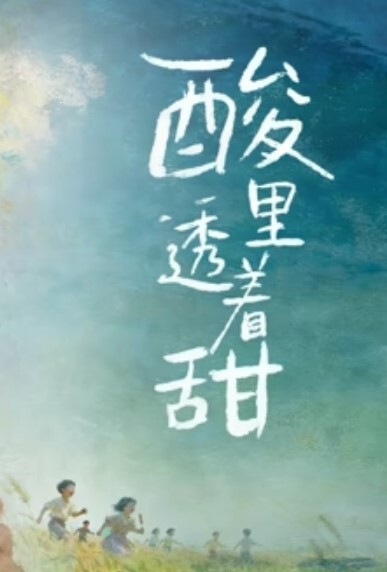 国内酷爱健身的小情侣做起爱来一点也不耗力 - 快播69电影