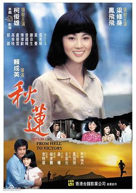 伦理啪啪视频 - 快播69电影