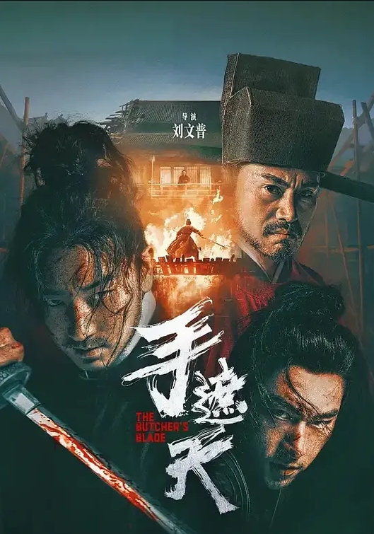 【孟若羽】PMS004『变态医师 EP1』麻醉巨乳少妇治疗骚货浪叫症状 - 快播69电影