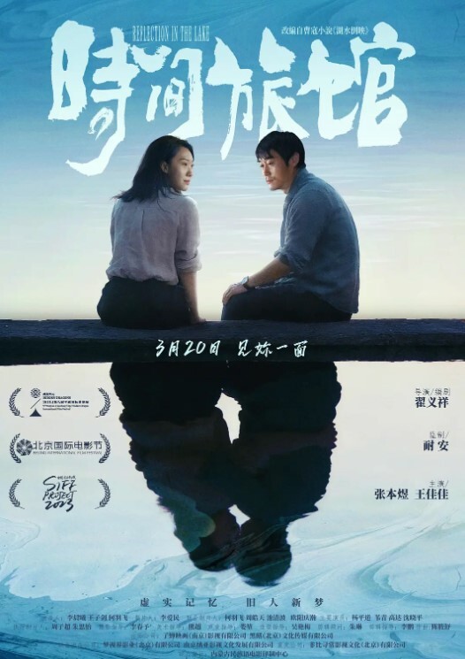 艳照门周年重制版阿娇.张柏芝.陈文媛全套 - 快播69电影