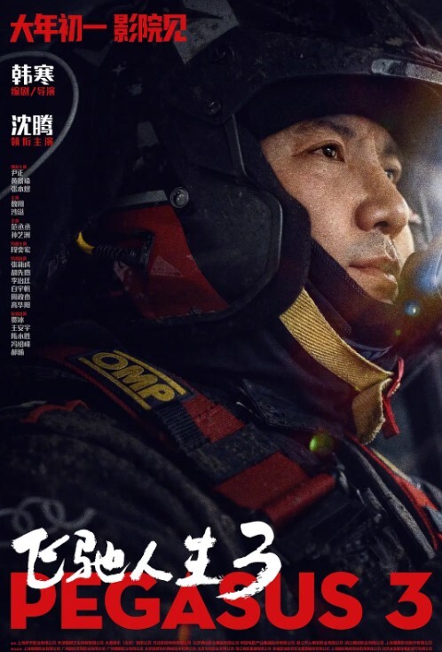 琳琳露脸白虎漂亮让隔壁泡汤的情侣听我们嗯嗯啊啊超害羞 - 快播69电影