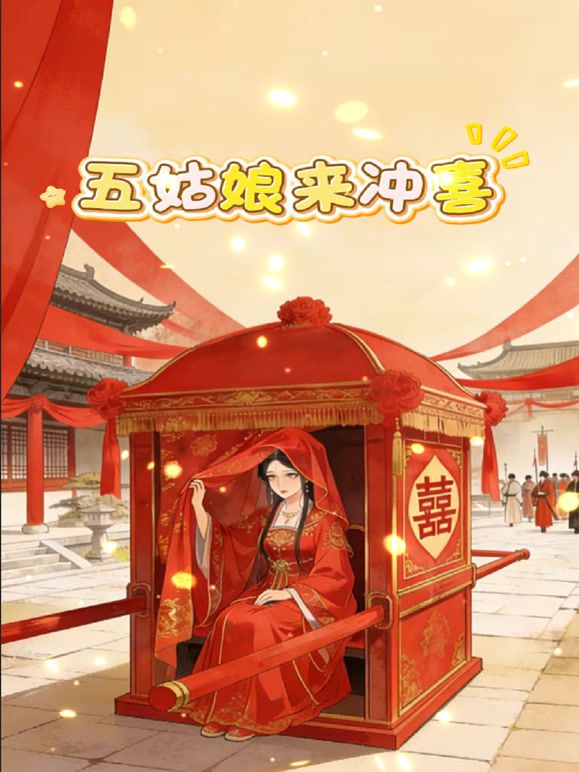永夜DS~白丝母狗~极致开发主动骑乘调教~筋膜枪插穴白浆横飞~骚水流不停 - 快播69电影