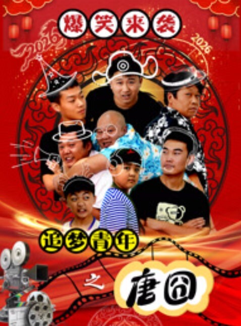 极品反差人民教师混血女神清纯校花最强反差婊挑逗自慰出轨偷情淫声娇喘 - 快播69电影