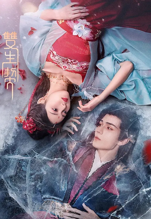 內褲走光女老師 - 快播69电影