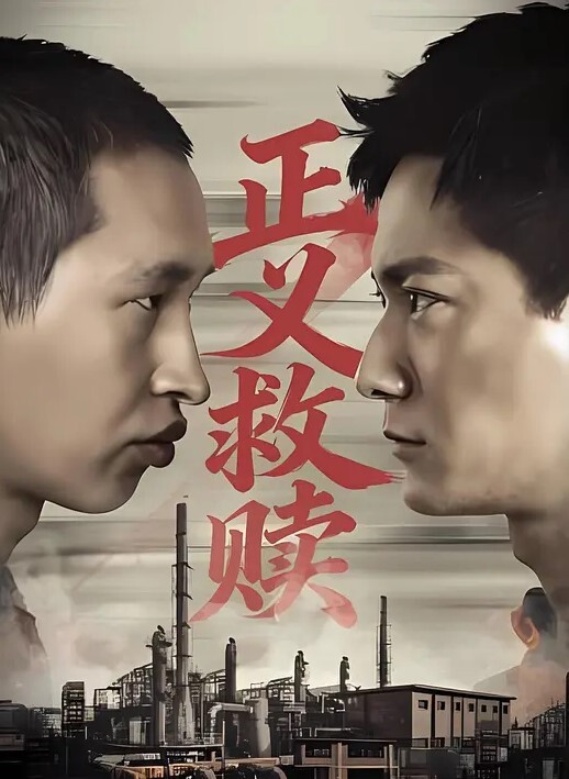 小姨子按奈不住性欲鑽進姐夫的被鍋裡 - 快播69电影