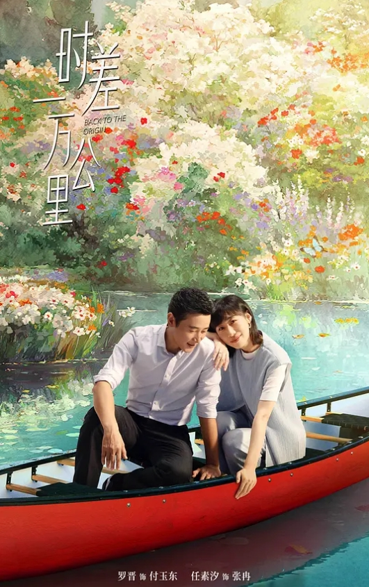 【漂亮人妻吃鸡啪啪】身材丰满 鲍鱼玩的淫水泛滥 小穴菊花被不停轮流无套输出 菊花射一般赶紧插入骚逼抽插再射一般 - 快播69电影