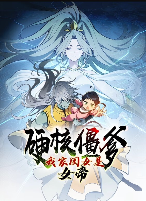 淫荡的女学生勾引他的同学被射的满身精液-EVAELFIE【EvaElfie】 - 快播69电影