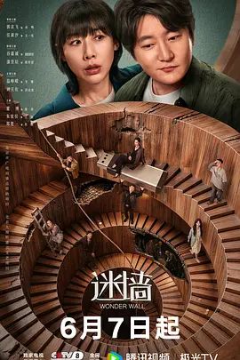 专约清纯学妹极品女大学生，高挑身材 全程爆操超刺激，表面清纯私底下是个小母狗 - 快播69电影