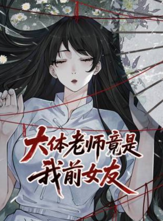 健身教练泄密身为私.教接点.私活怎.么了嘛南京.乐刻健.身私教.教练李安.琪与学友.不雅性爱.视频流.出 - 快播69电影