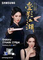 麻豆勇气 - 快播69电影