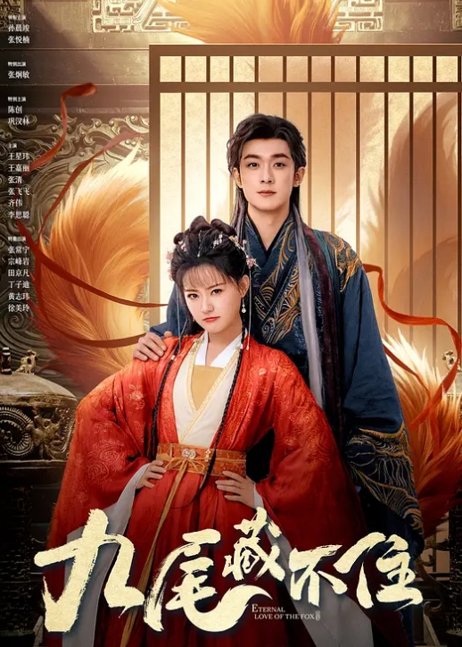 后入大屁股黑丝jk学生妹好多白浆 - 快播69电影