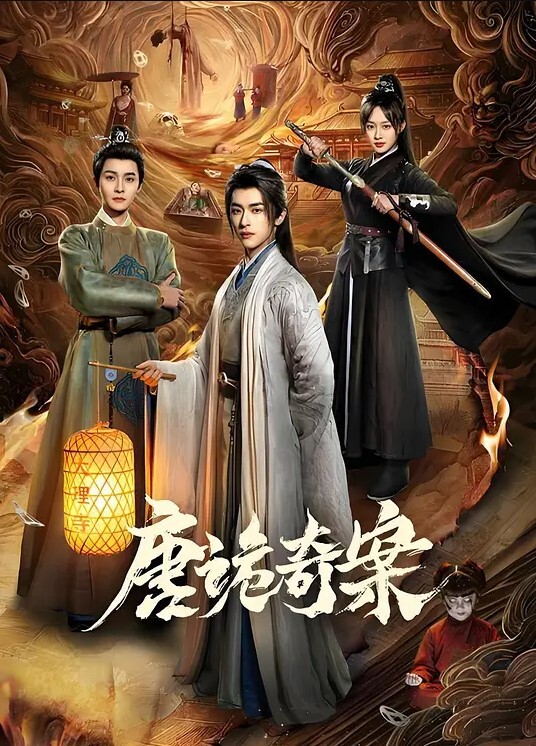 【高端泄密流出】广深极品白虎名穴外围【小苍】与多位金主自拍性爱视频流出 - 快播69电影