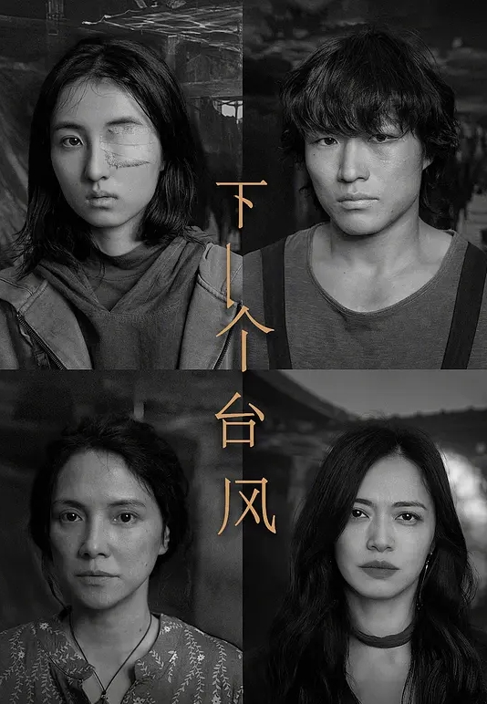 青春美眉 往下一点 呜呜慢一点 加州大学圣地亚哥分校留学生 被男友小穴舔的受不了操的捂着嘴不敢大声叫最后口爆颜射一脸 - 快播69电影
