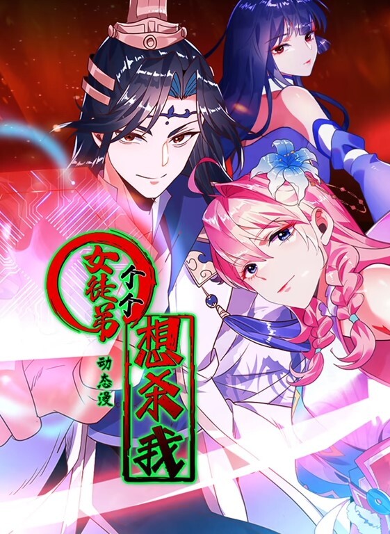 深喉口交喜欢被天天操的美少妇 - 快播69电影