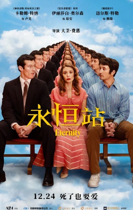 【水果派】吮吸到最后一滴!专属私人女仆参上![SSIS-088] - 快播69电影
