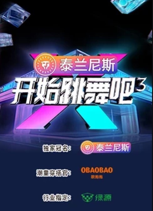 深圳纹身眼镜帅男 - 快播69电影