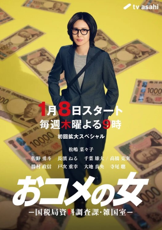 探花来袭约炮一个黑丝少妇高难度动作太熟练了 - 快播69电影