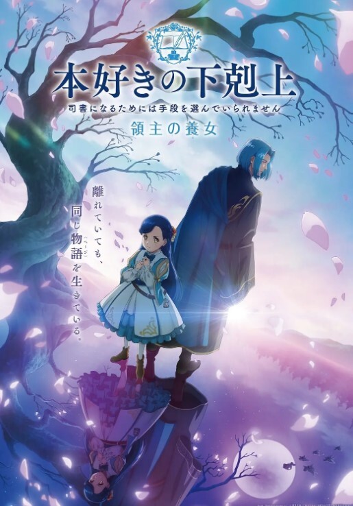 丰满大奶骚女【薇神】户外老房子露逼自慰，塞跳蛋翘屁股拉扯回家再自慰一番，很是诱惑喜欢不要错过 - 快播69电影