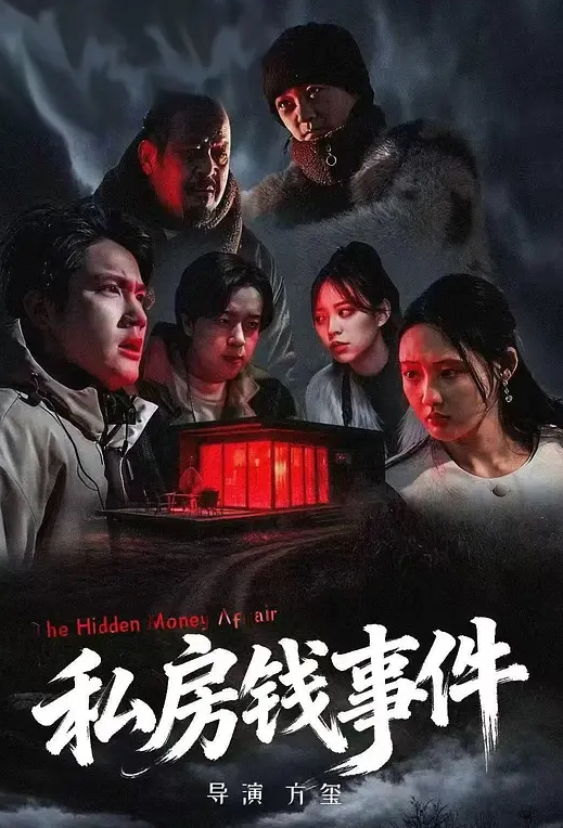 ⚫️⚫️反差露脸小母狗！本是单纯漂亮惹人爱的美少女，却被调教成小淫娃，穿上情趣装露脸深情口活啪啪 (1) - 快播69电影