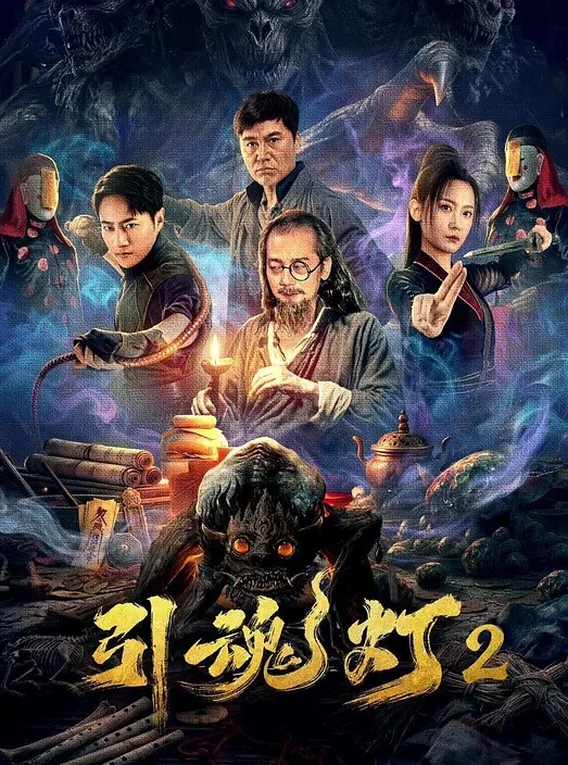 一只小嘤嘤搓澡性爱流出 - 快播69电影