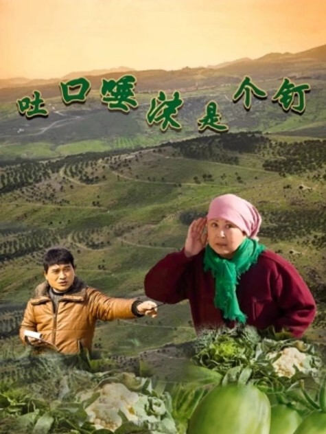 油光锃亮的黑屁股不知道日起来啥感觉 - 快播69电影