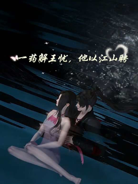 官方售价39元❤️吊带花裙美女和姐妹喝完喜酒在路边等车穿着性感白色微透蕾丝内勒出逼缝隙露出内裤路人视角都能看到~1 - 快播69电影