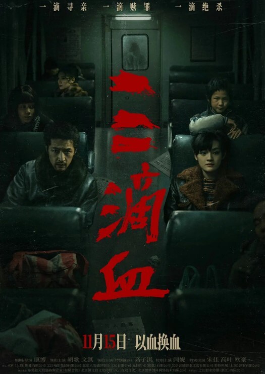 上海理工校鸡属实骚 - 快播69电影