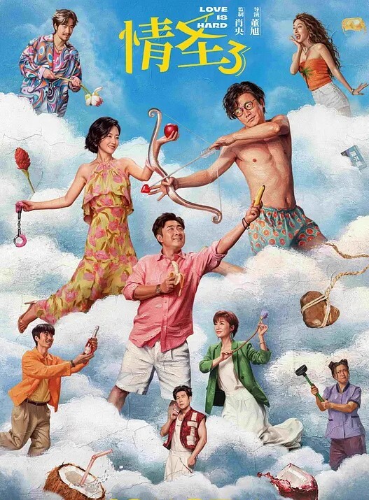 小美酱和粉丝们进行中出 女警的诱惑 - 快播69电影