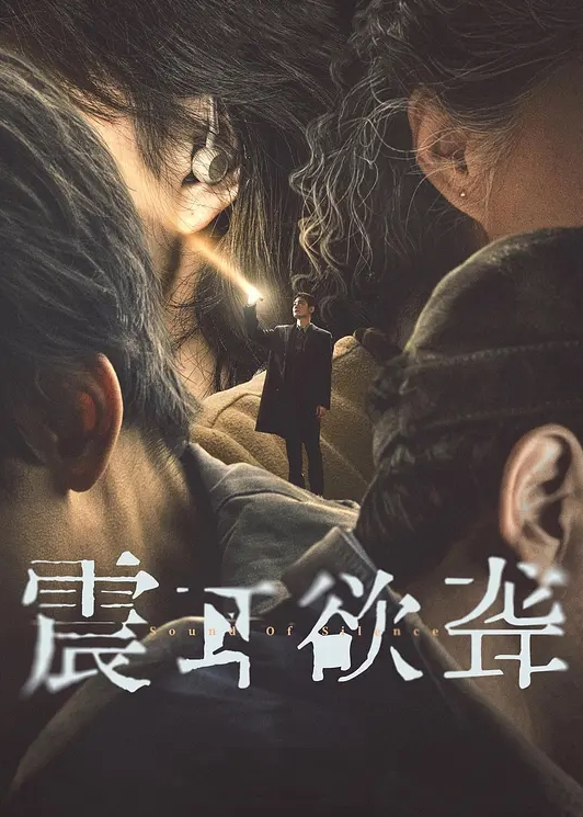 极品美女，被操的白浆直流，全程淫叫高潮不断，无套后入骚穴 - 快播69电影