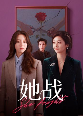 【探花精选】快点操我骚逼不行了逼都操肿了你看一下好痛性格不错撅着大屁屁被忽悠无套猛怼最后连逼都操裂了连连求饶 - 快播69电影