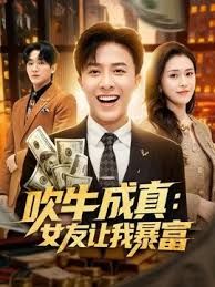 “妈呀，我不要了” 被大老黑舔逼是一种什么体验，激情4P爆草小少妇，丝袜高跟诱惑，揉奶舔逼口交大鸡巴 - 快播69电影