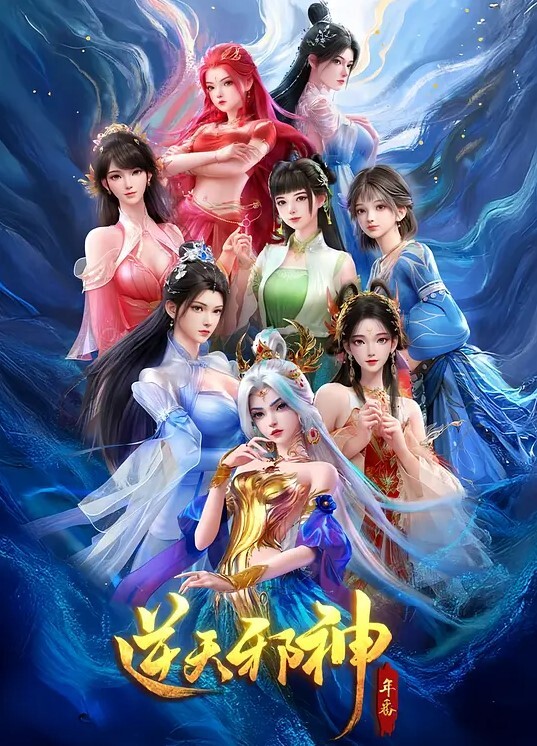 SPYFAM继父走进裸体继女【SpyFam】 - 快播69电影