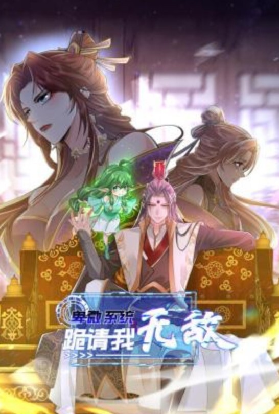 【玫瑰】感觉自己快被掰弯了果然还是男人懂男人，顶级魅魔TS，口活特别好，约体育生哥哥俩人还一块射！ - 快播69电影