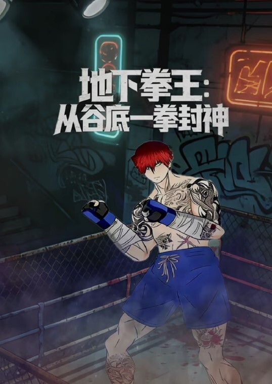 【水果派】文学少女与她的性爱宠物 - 快播69电影