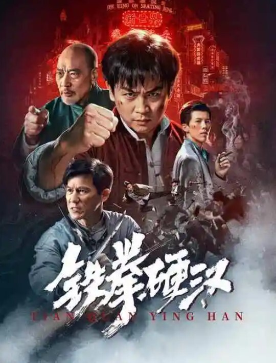 【教学楼梯精选】校服情侣偷偷逃校偷偷脱掉衣服课间偷情班主任 - 快播69电影